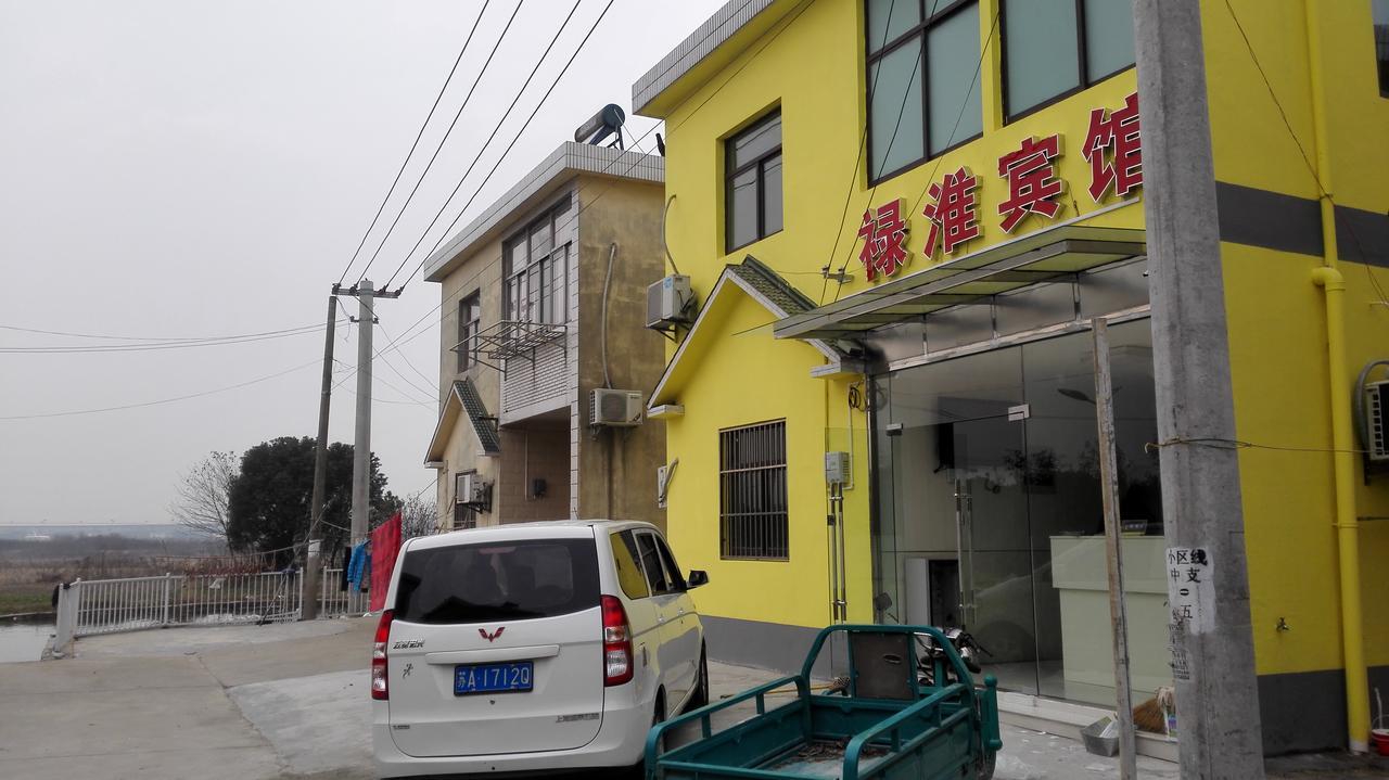 Lu Huai Inn-Lukou Airport Branch Nanquim Exterior foto